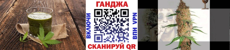 даркнет какой сайт  Динская  Печенье с ТГК марихуана 