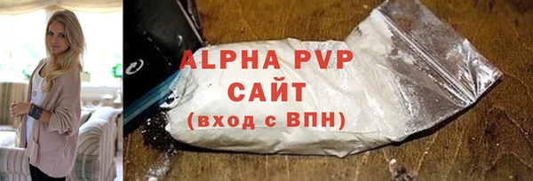 гашиш Чекалин