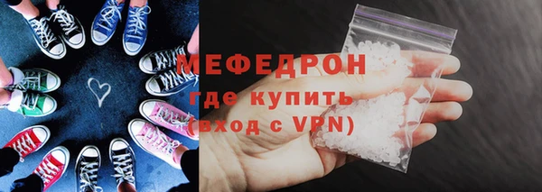 гашиш Чекалин