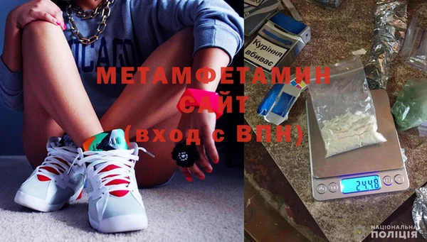 гашиш Чекалин