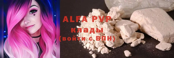 гашиш Чекалин