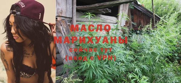 гашиш Чекалин