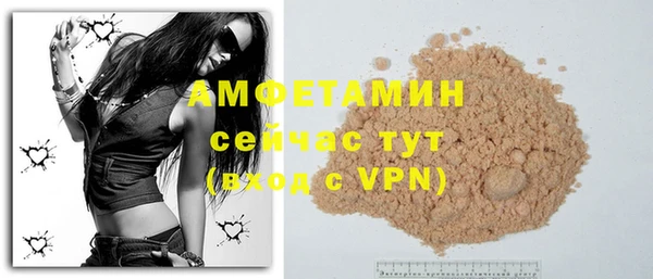 гашиш Чекалин
