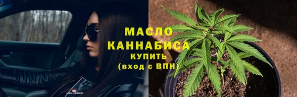 гашиш Чекалин