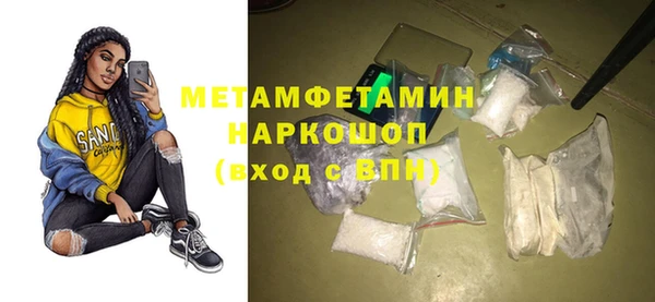 герыч Чегем