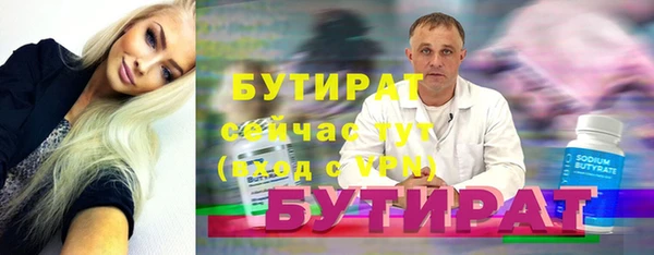 МДПВ Чердынь