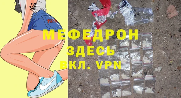 герыч Чегем