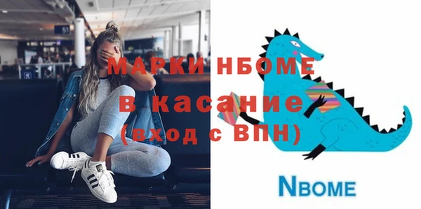 гашиш Чекалин
