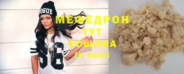 МДПВ Чердынь