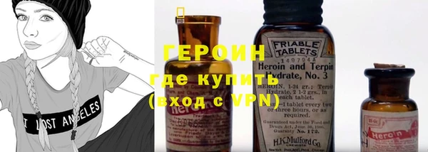кокаин VHQ Хадыженск