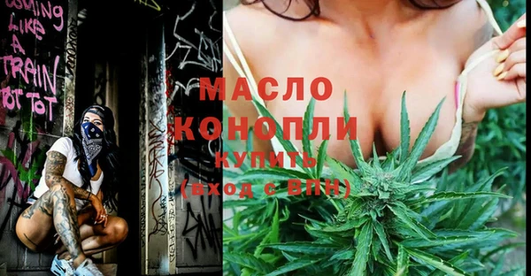 гашиш Чекалин