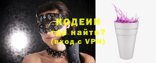 герыч Чегем