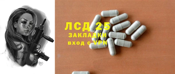 герыч Чегем