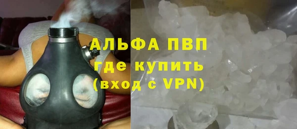 герыч Чегем