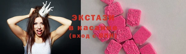 дистиллят марихуана Карпинск