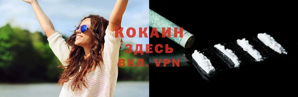 герыч Чегем