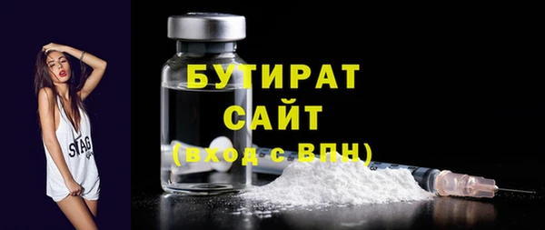МДПВ Чердынь
