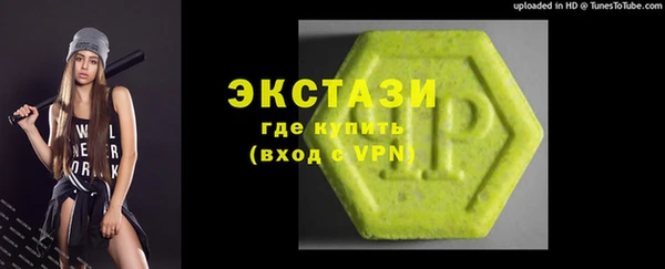 герыч Чегем