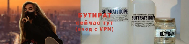 гашиш Чекалин