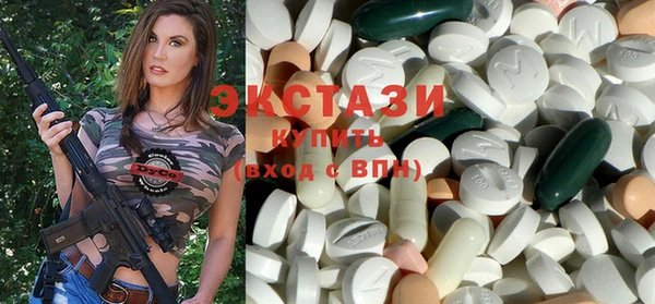 герыч Чегем
