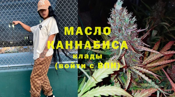 герыч Чегем
