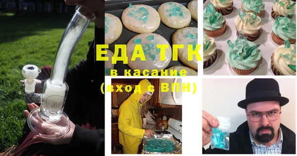 МДПВ Чердынь