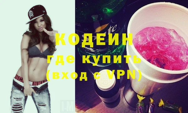 герыч Чегем