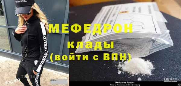 дистиллят марихуана Фурманов
