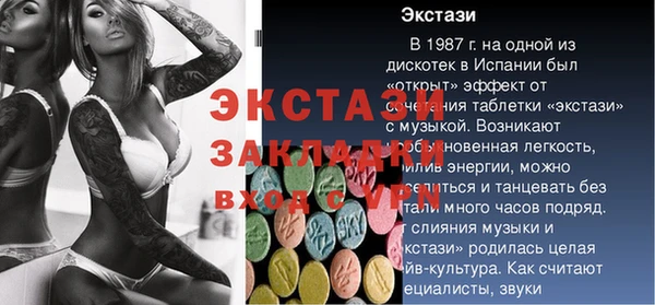 гашиш Чекалин