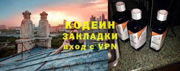гашиш Чекалин