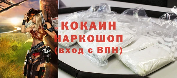 герыч Чегем