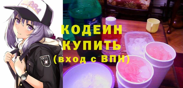 гашиш Чекалин