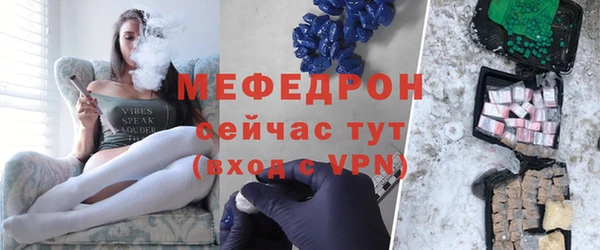 кокс Карталы