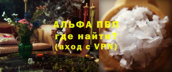 МДПВ Чердынь