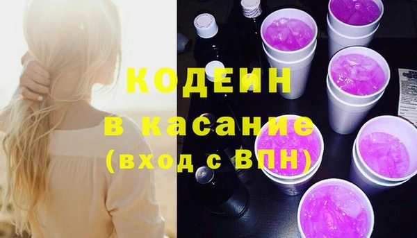 герыч Чегем
