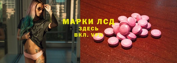 дурь Кстово