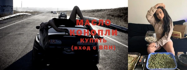 бутик Кропоткин